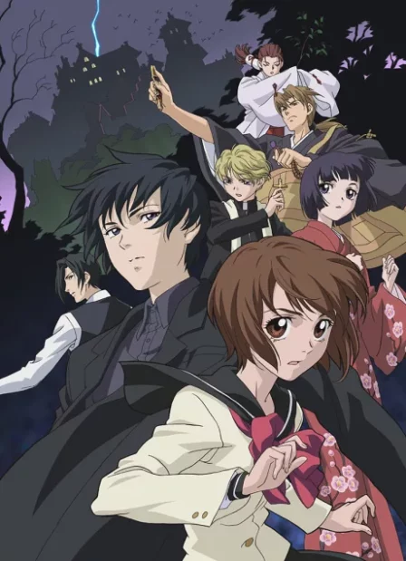 Ghost Hunt English Dubbed poster
