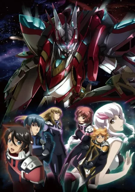 Ginga Kikoutai Majestic Prince English Dubbed poster
