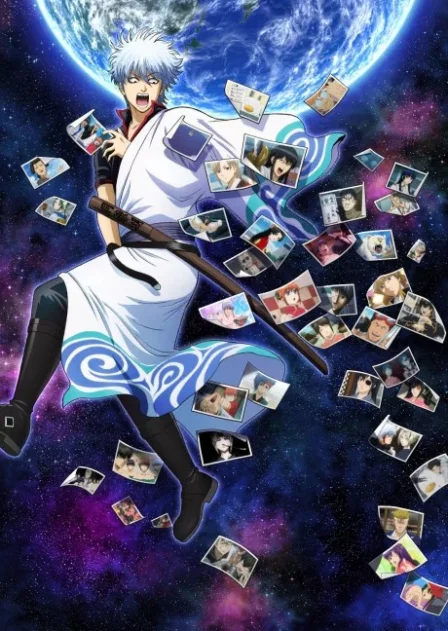 Gintama. Porori hen