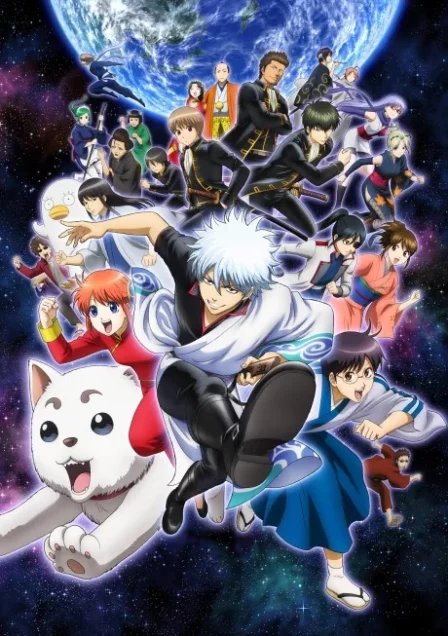Gintama° English Subbed poster