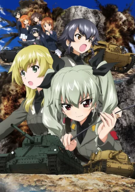 Girls und Panzer Kore ga Hontou no Anzio sen Desu!