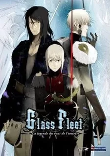 Glass no Kantai: La legende du vent de l'univers English Dubbed poster