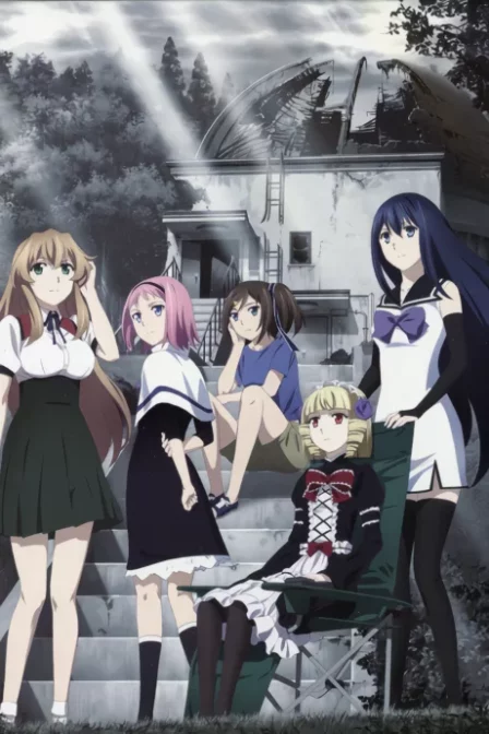 Gokukoku no Brynhildr OVA English Dubbed poster