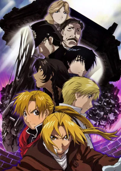 Hagane no Renkinjutsushi Shamballa wo Yuku Mono