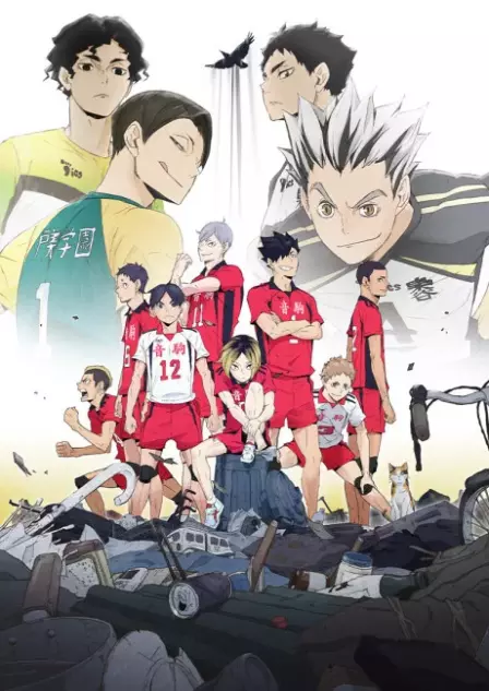 Haikyuu!! Riku VS Kuu English Subbed poster