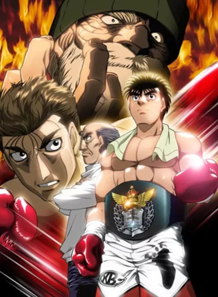 Hajime no Ippo: Champion Road English Subbed poster