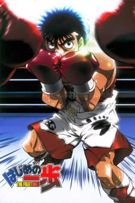 Hajime no Ippo: THE FIGHTING! English Subbed poster