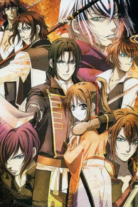 Hakuouki Hekketsuroku English Subbed poster