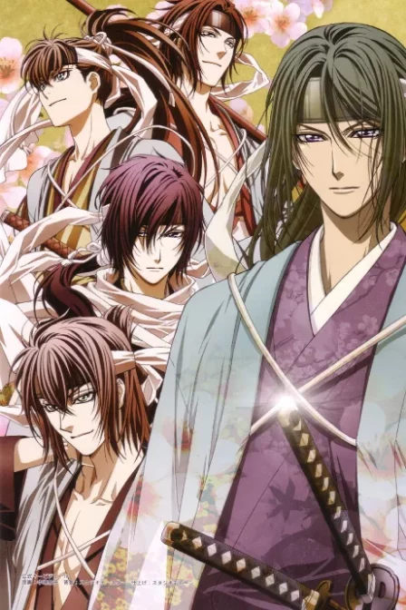 Hakuouki Sekkaroku English Subbed poster