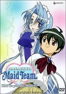 Hanaukyou Maid-tai: La Verite English Subbed poster
