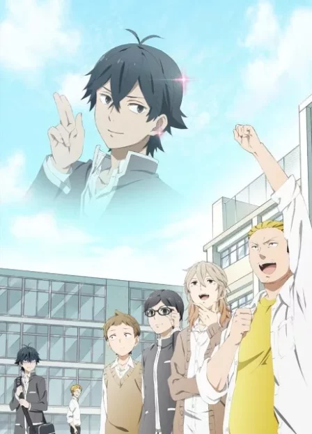Handa-kun English Subbed poster