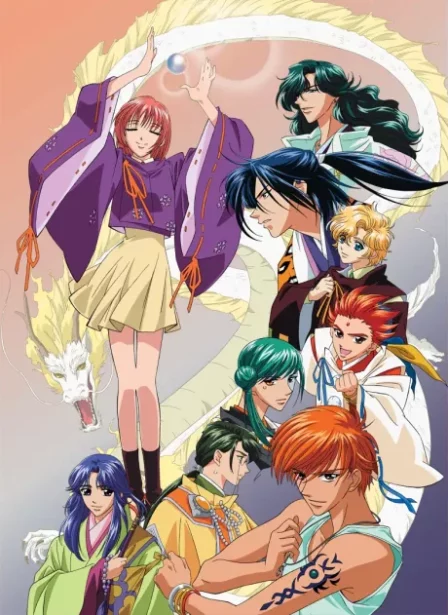 Harukanaru Toki no Naka de Hachiyou Shou