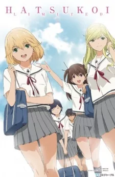 Hatsukoi Limited English Subbed poster