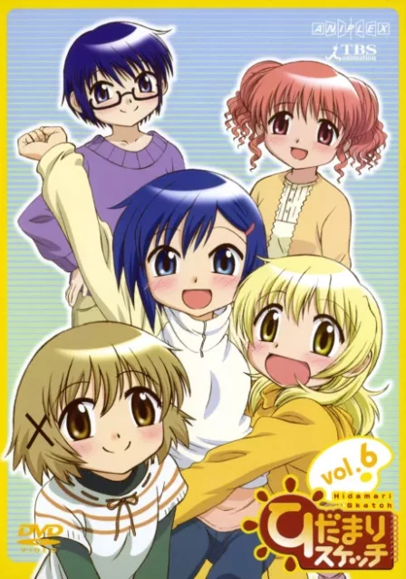 Hidamari Sketch Specials English Subbed poster