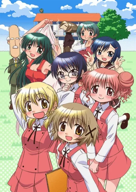 Hidamari Sketch x 365 English Subbed poster
