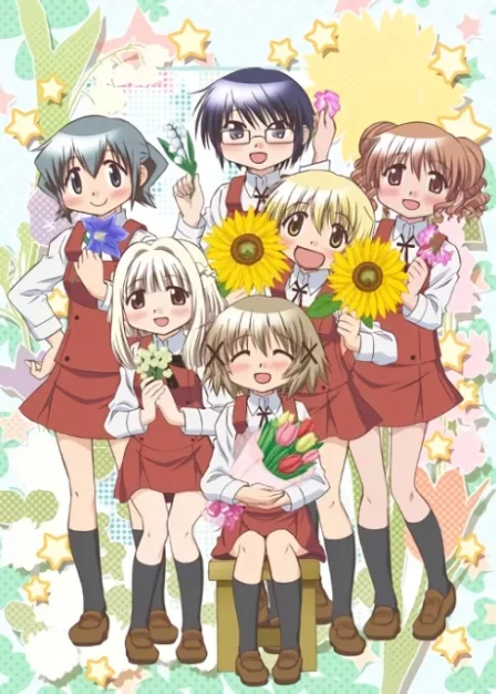 Hidamari Sketch x ☆☆☆ English Subbed poster