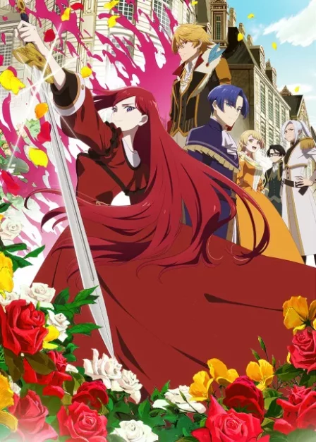 Higeki no Genkyou to Naru Saikyou Gedou Last Boss Joou wa Tami no Tame ni Tsukushimasu.  Season 2 English Dubbed poster