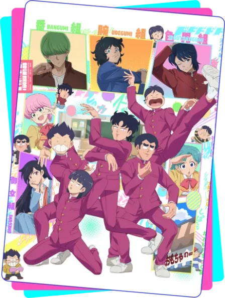 High School! Kimengumi (2026) English Subbed poster