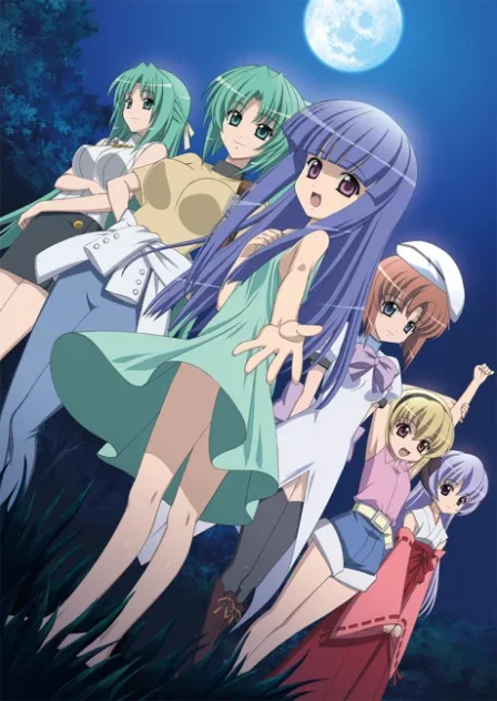 Higurashi no Naku Koro ni Rei English Subbed poster
