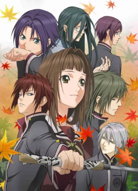 Hiiro no Kakera Dai Ni Shou English Subbed poster