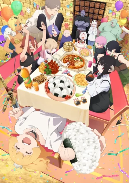 Hime-sama, "Goumon" no Jikan desu 2nd Season English Subbed poster