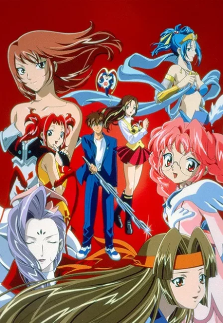 Himiko Den