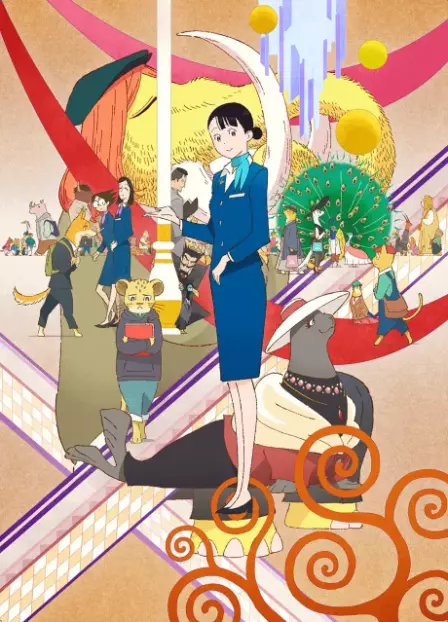 Hokkyoku Hyakkaten no Concierge-san English Subbed poster