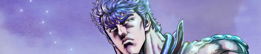 Hokuto no Ken: FIST OF THE NORTH STAR English Subbed
