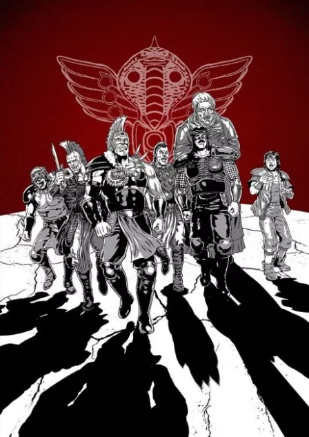Hokuto no Ken: Kenou-gun Zako-tachi no Banka English Subbed poster