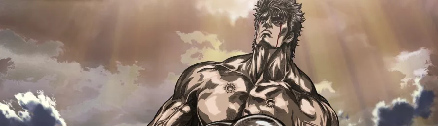 Hokuto no Ken Raoh Gaiden Gekitou hen BG