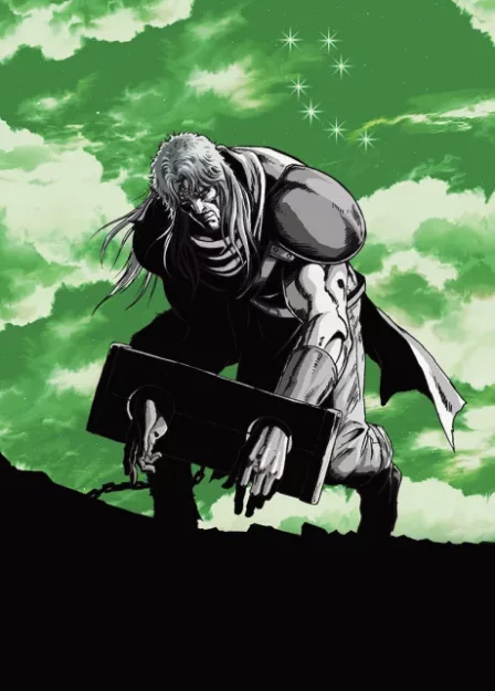 Hokuto no Ken: Toki-den English Subbed poster