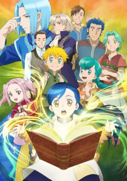 Honzuki no Gekokujou: Shisho ni Naru Tame ni wa Shudan wo Erandeiraremasen English Subbed poster