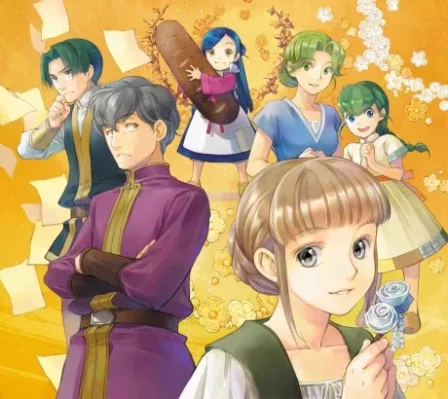 Honzuki no Gekokujou Shisho ni Naru Tame ni wa Shudan wo Erandeiraremasen OVA