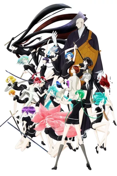Houseki no Kuni English Subbed poster