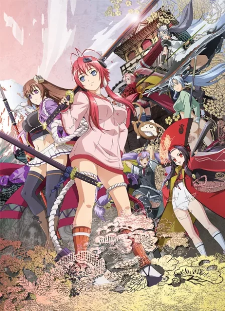 Hyakka Ryouran: Samurai Bride English Dubbed poster
