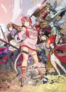 Hyakka Ryouran Samurai Bride Specials