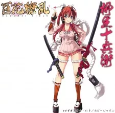 Hyakka Ryouran: Samurai Girls Picture Drama English Subbed poster
