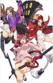 Hyakka Ryouran: Samurai Girls Specials English Subbed poster