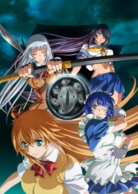 Ikkitousen Shuugaku Toushi Keppuuroku