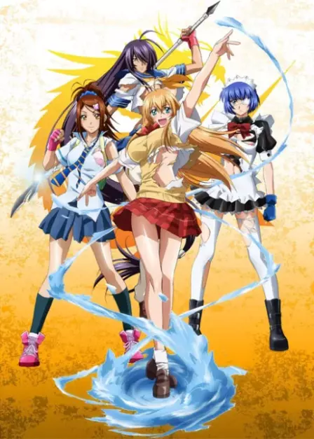 Ikkitousen XTREME XECUTOR