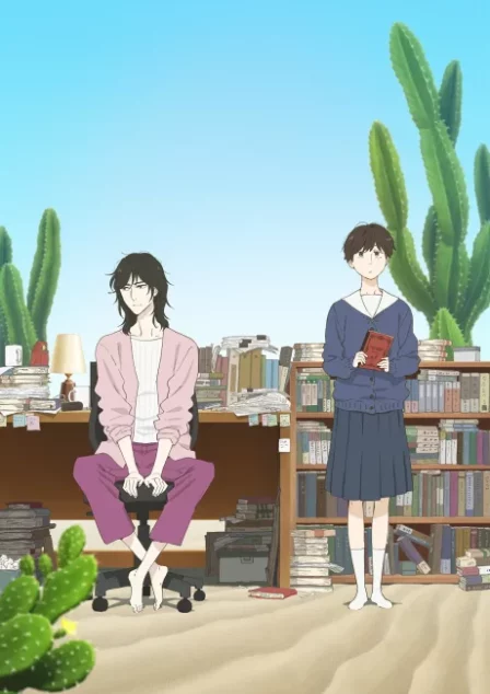 Ikoku Nikki English Subbed poster