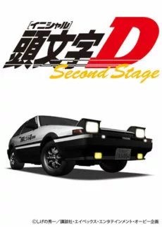 Initial D SECOND STAGE English Subbed poster