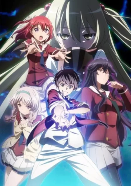 Inou Battle wa Nichijou kei no Naka de