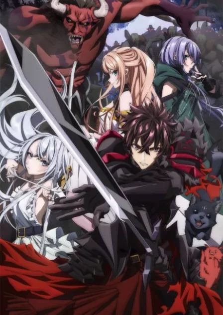 Isekai de Cheat Skill wo Te ni Shita Ore wa, Genjitsu Sekai wo mo Musou Suru: Level Up wa Jinsei wo Kaeta English Subbed poster