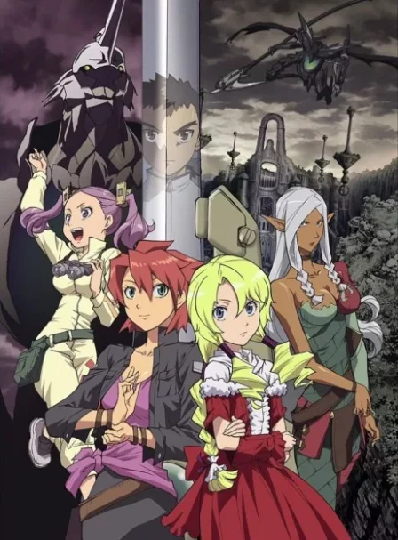 Isekai no Seikishi Monogatari English Dubbed poster