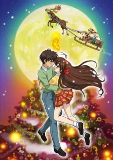 Itsudatte My Santa! English Subbed poster