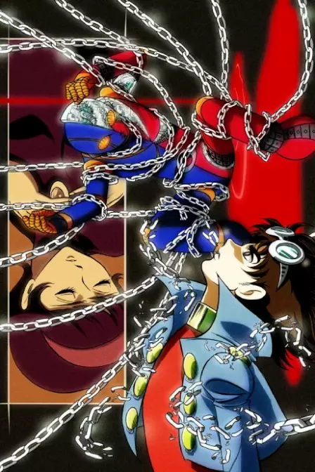 Jinzou Ningen Kikaider THE ANIMATION
