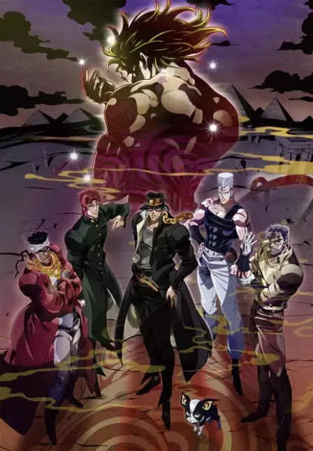 JoJo no Kimyou na Bouken Stardust Crusaders Egypt hen