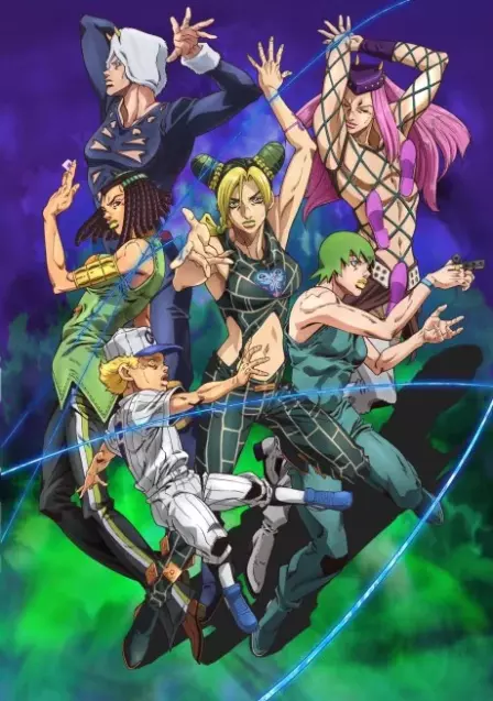 JoJo no Kimyou na Bouken Stone Ocean Part
