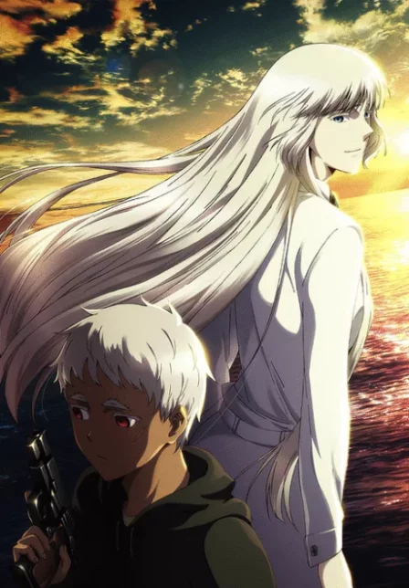 Jormungand: PERFECT ORDER English Subbed poster